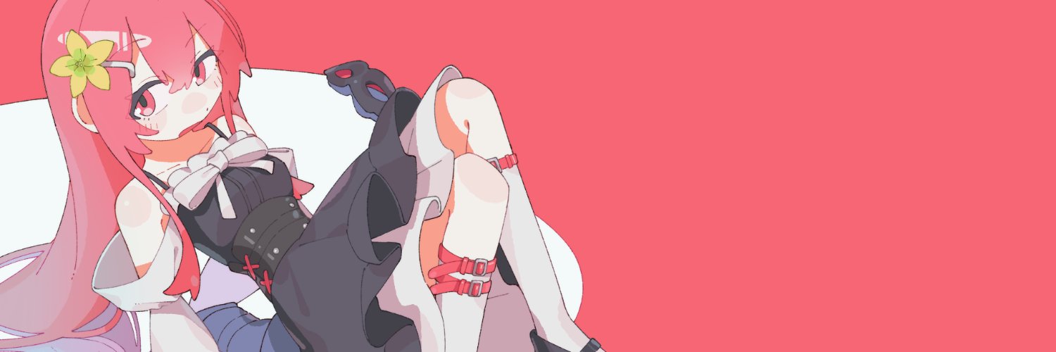 Andora's banner