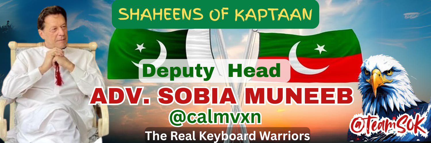 Zarnab @ᵀᵉᵃᵐˢ⁰ᴷ's banner