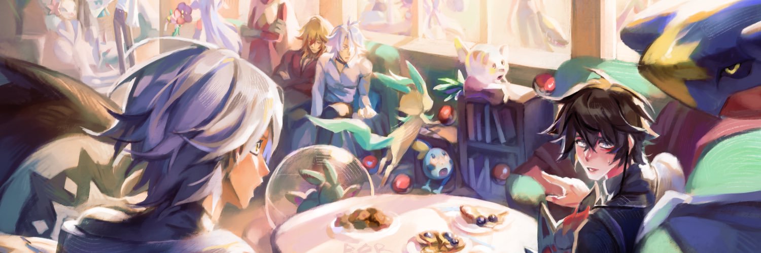 Ber's banner