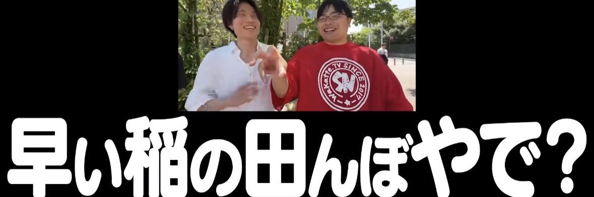 煌芽's banner