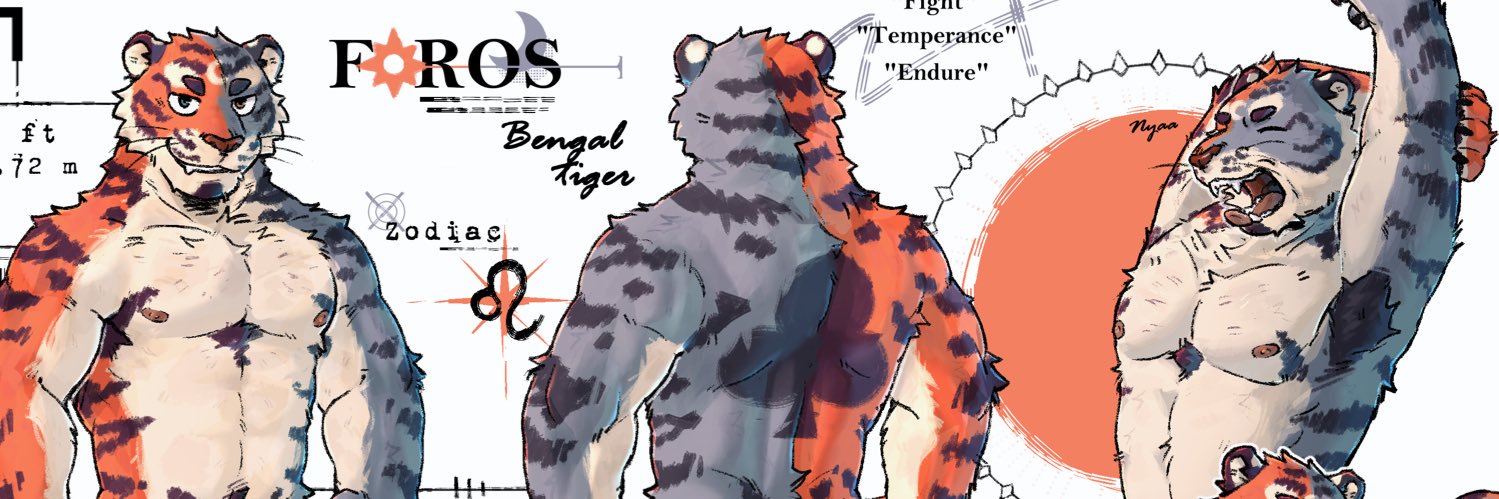 forostiger's banner