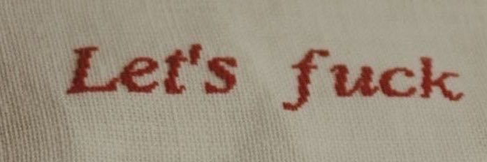 ؘ's banner