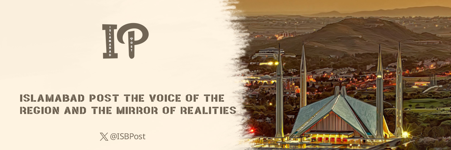 Islamabad Post's banner