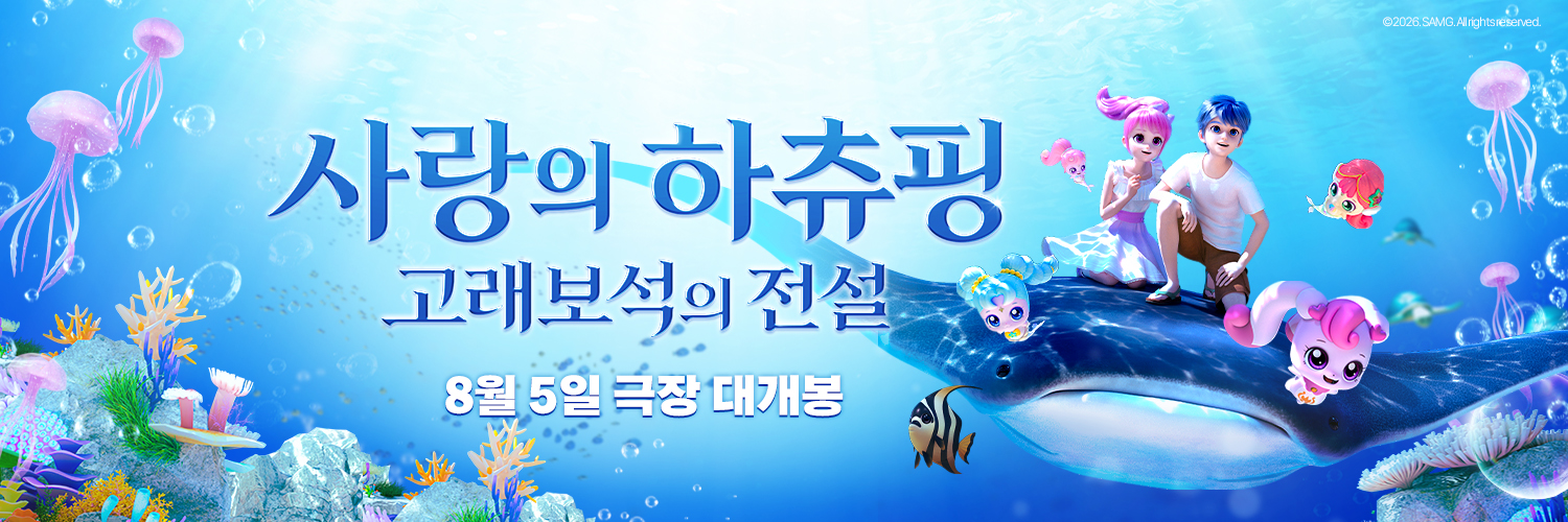 ໊'s banner