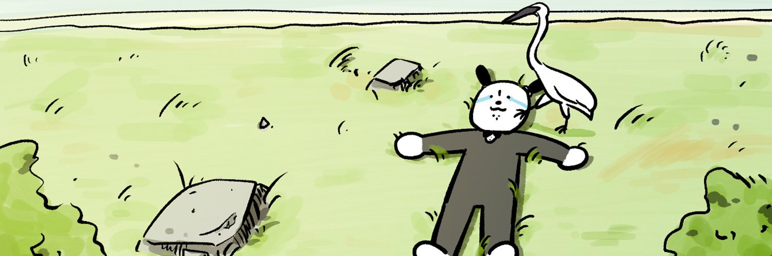 박두기's banner