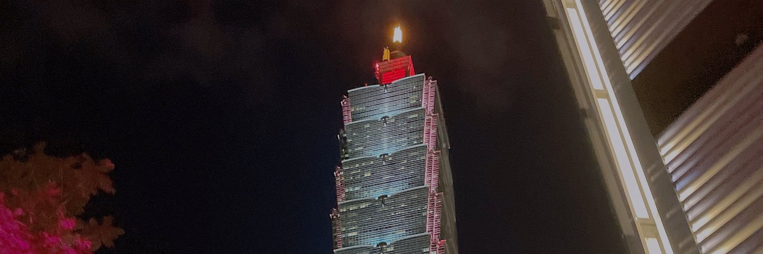 〈哈根大濕〉's banner