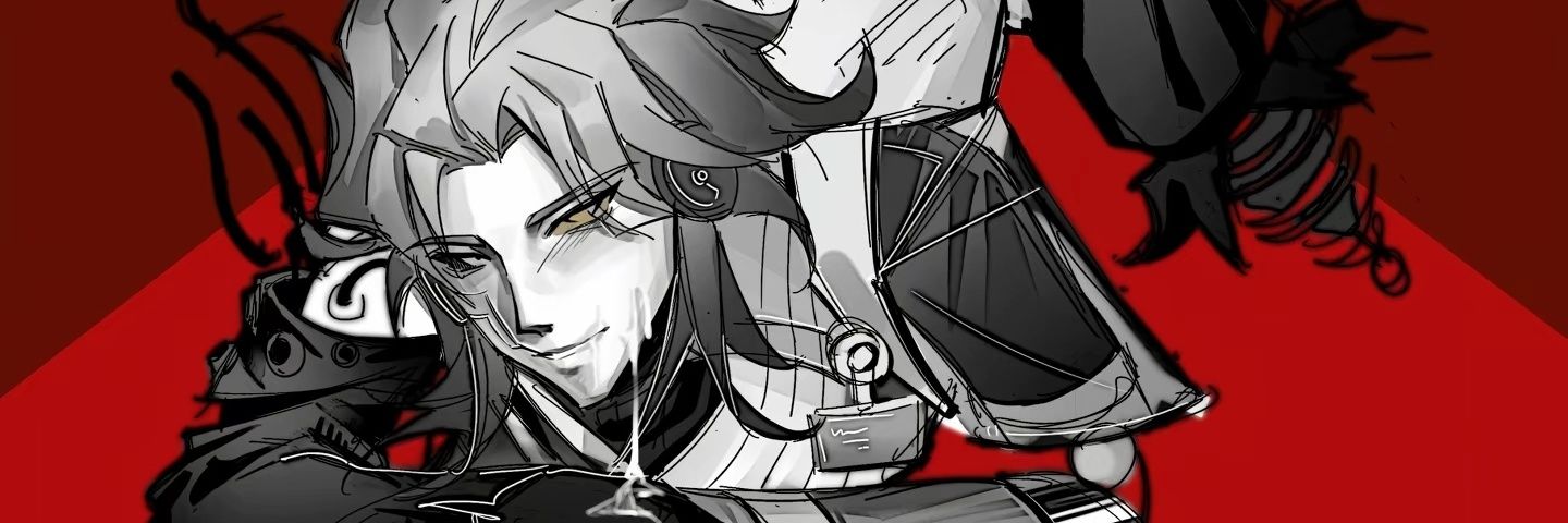 伦林's banner