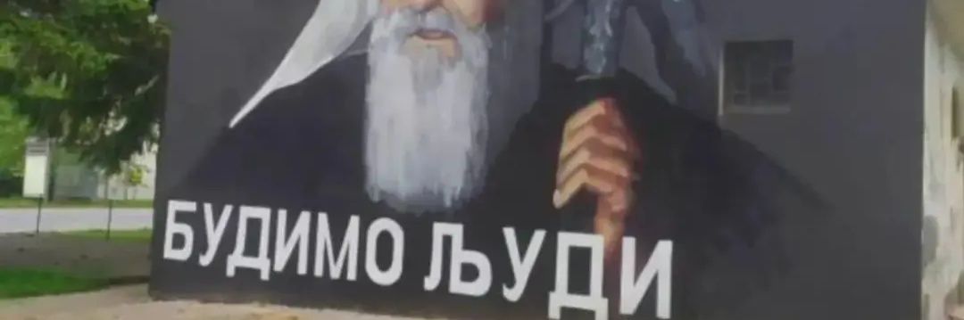 Milica Jovanović87's banner