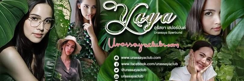 urassayaclubdotcom's banner