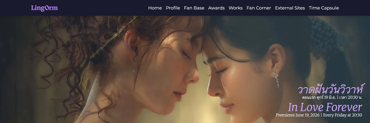 LingOrmSite's banner