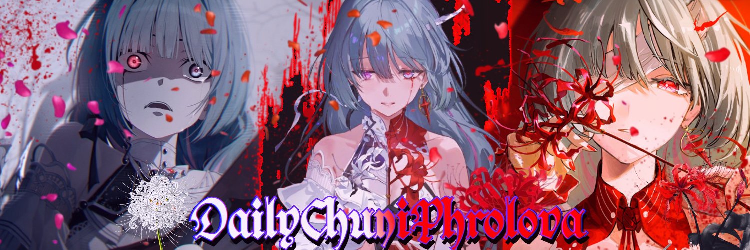 DailyChuniPhrolova's banner