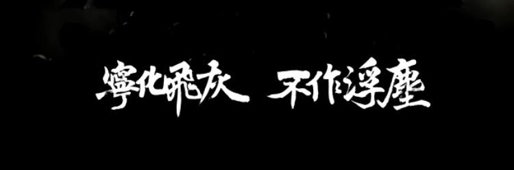 梓糯🏳️‍⚧️🇹🇼🇨🇦's banner