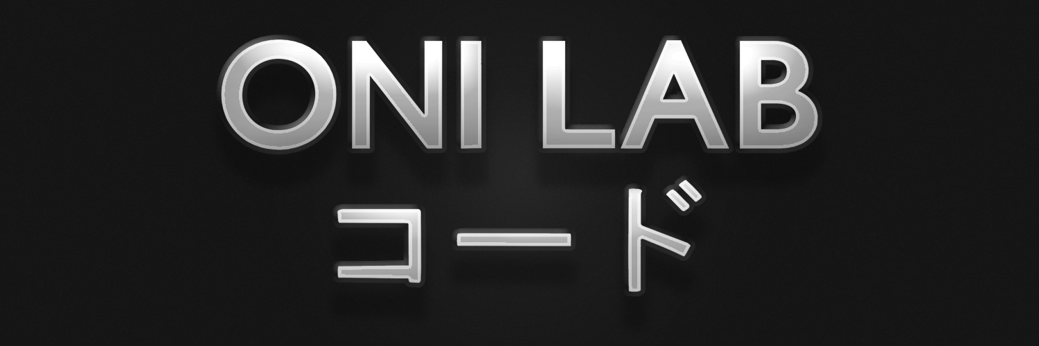 Oni lab's banner