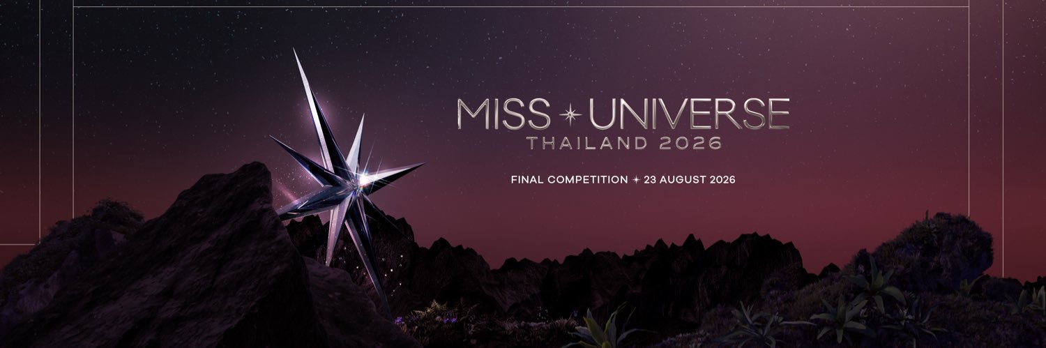 Miss Universe Thailand 🇹🇭's banner