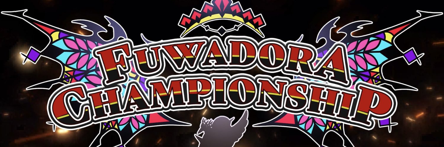 ふわドラ杯's banner