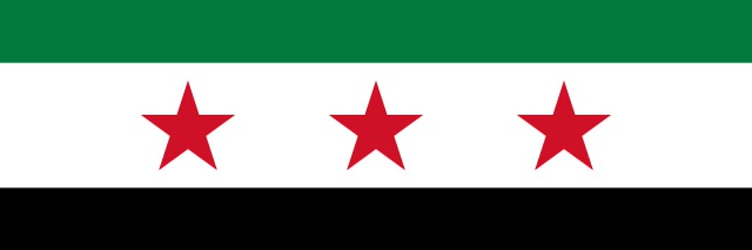 ابن الجزيرة العربية السورية's banner