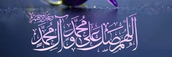 🎒Bahar Bahari's banner