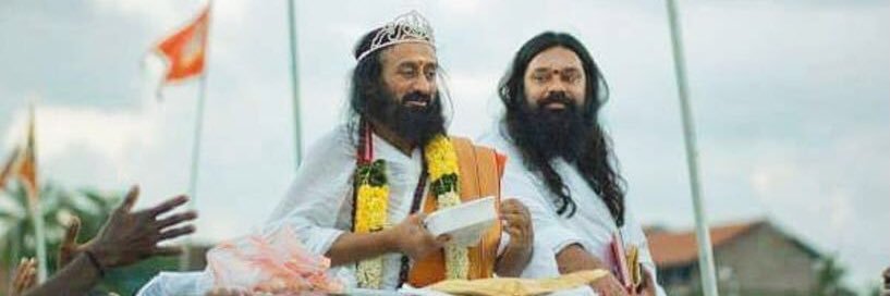 Swamiji's banner
