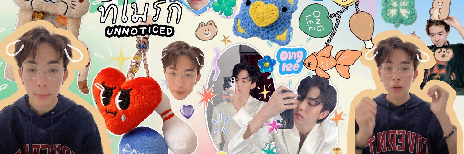ffsugarsummer🩵🩷's banner