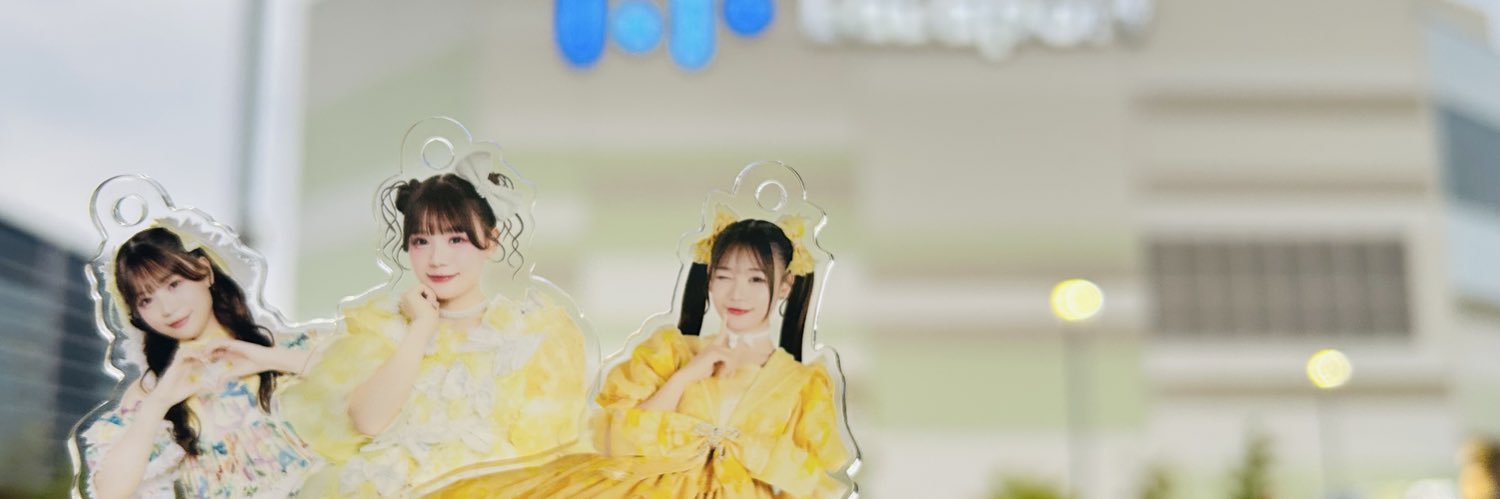 わー🧁💛ྀི's banner