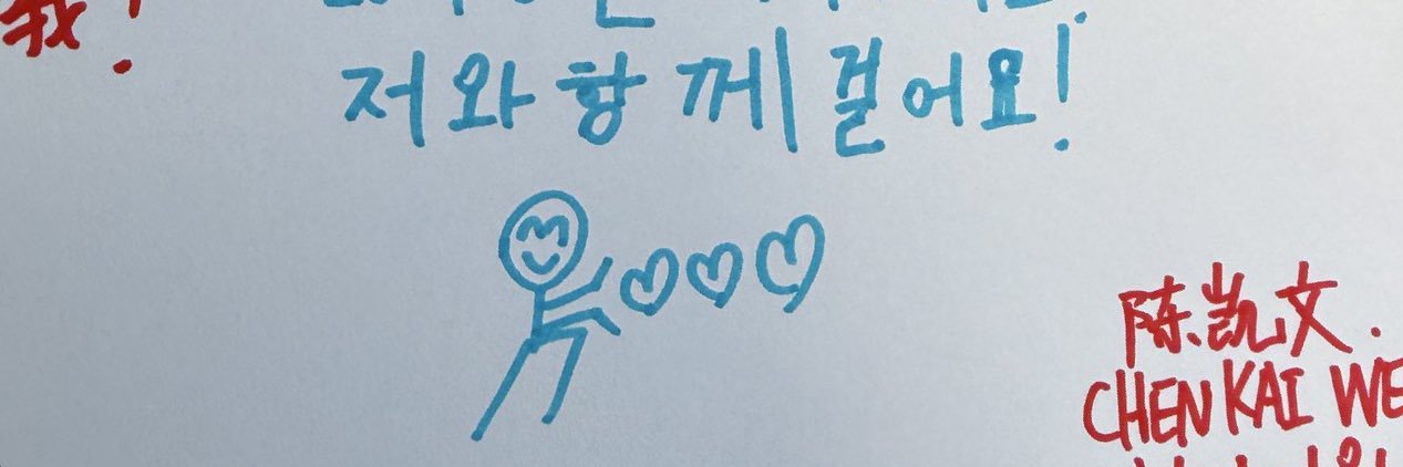 사바's banner