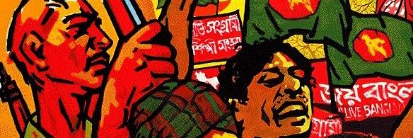 Joy Bangla🇧🇩| #VictoryToIran🇮🇷's banner