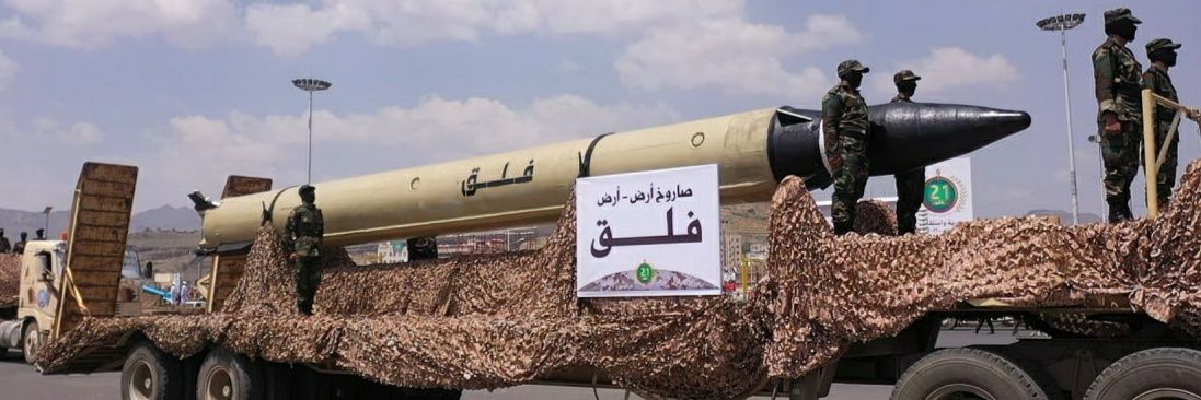 على العهد2's banner