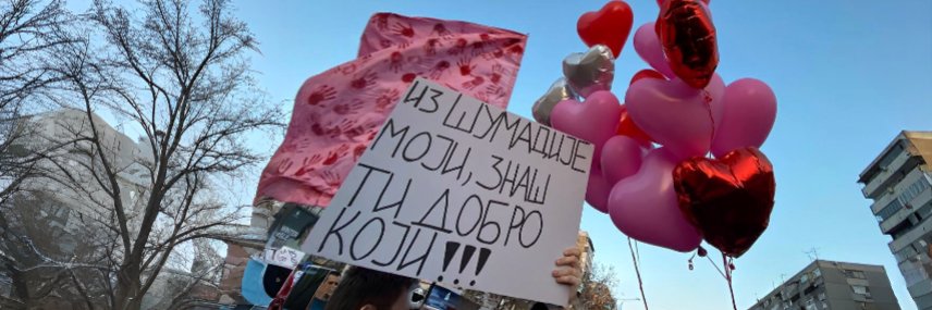БЛОКАДА ЕКФ КГ's banner