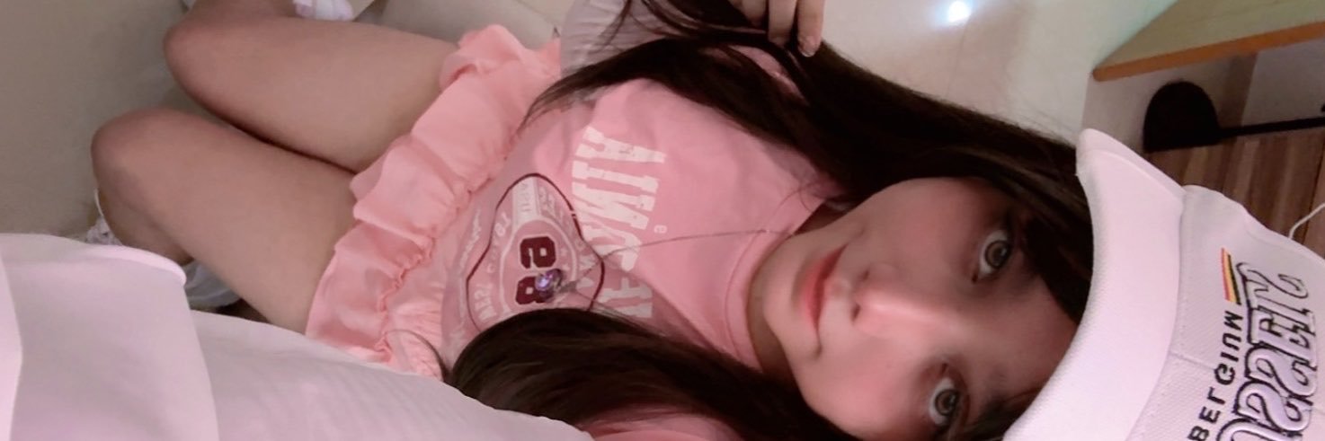 Alis's banner
