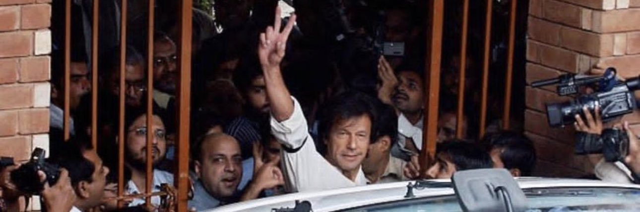 Nighat khan's banner