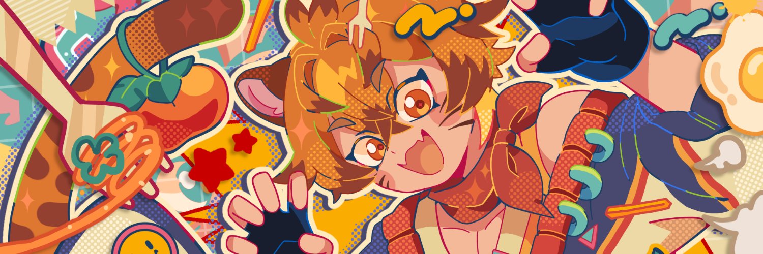 taehoongie 🐯🍔's banner