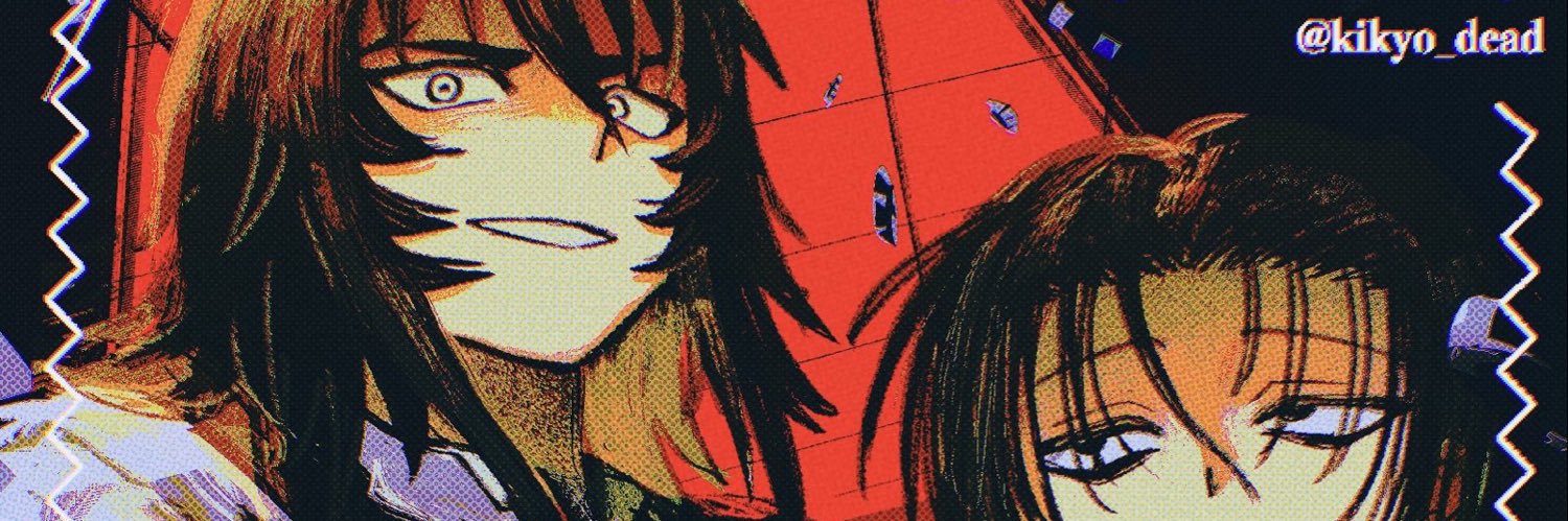 奇境's banner