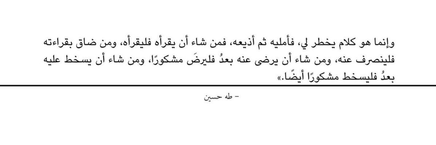 سَامِد's banner