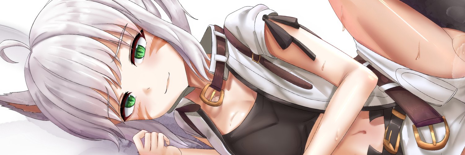 Cneq's banner