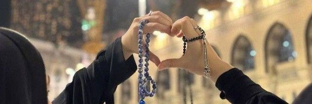 Afreen Fatema 💖's banner
