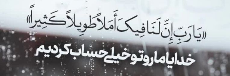 Sh.Golzarfar 🎒's banner