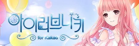 𓂂 𓈒𓂃 ♡︎'s banner