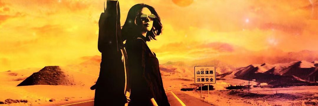 CindyLo's banner