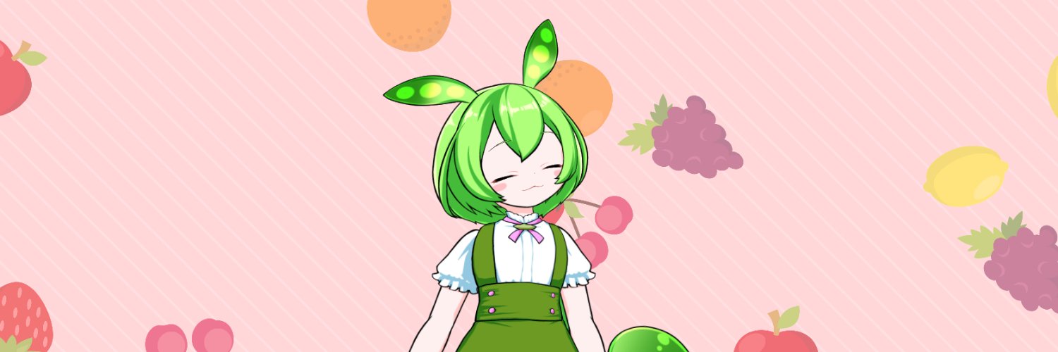 レビ's banner