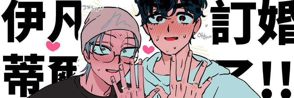 ⛰️⛰️頸⛰️⛰️'s banner