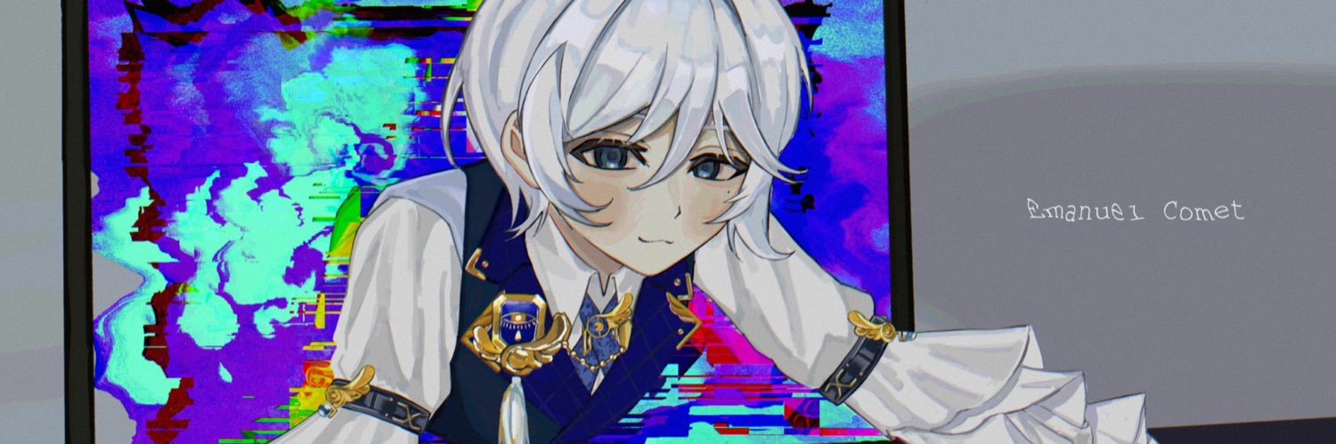 エマニュエル・コメット👁️‍🗨️📦's banner