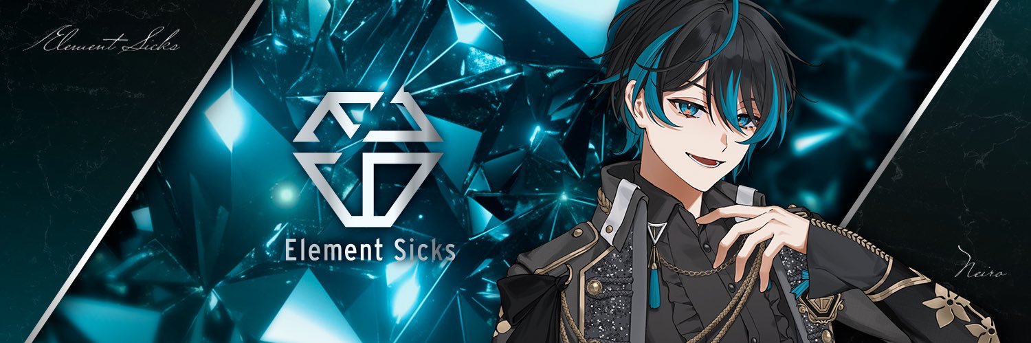 ねいろ@EL6💎's banner