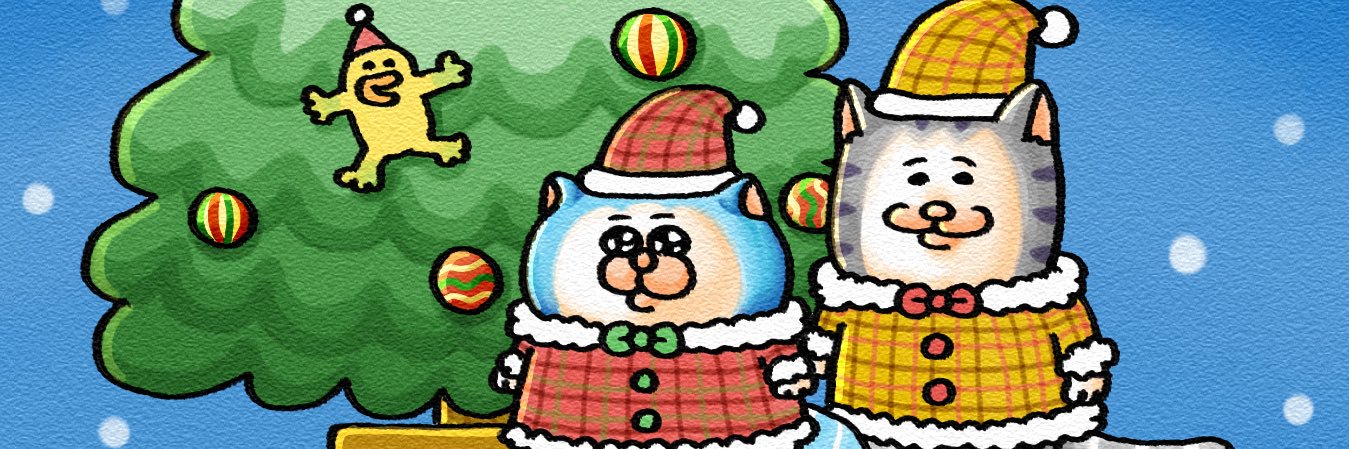 メロとタビ's banner