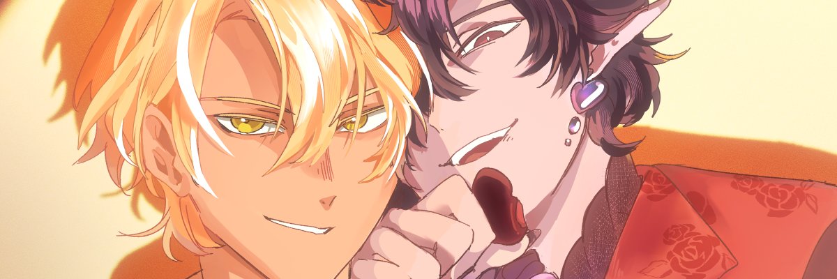 shiimg @ Art fight 2026's banner