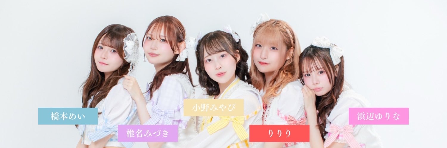 My_Stage's banner