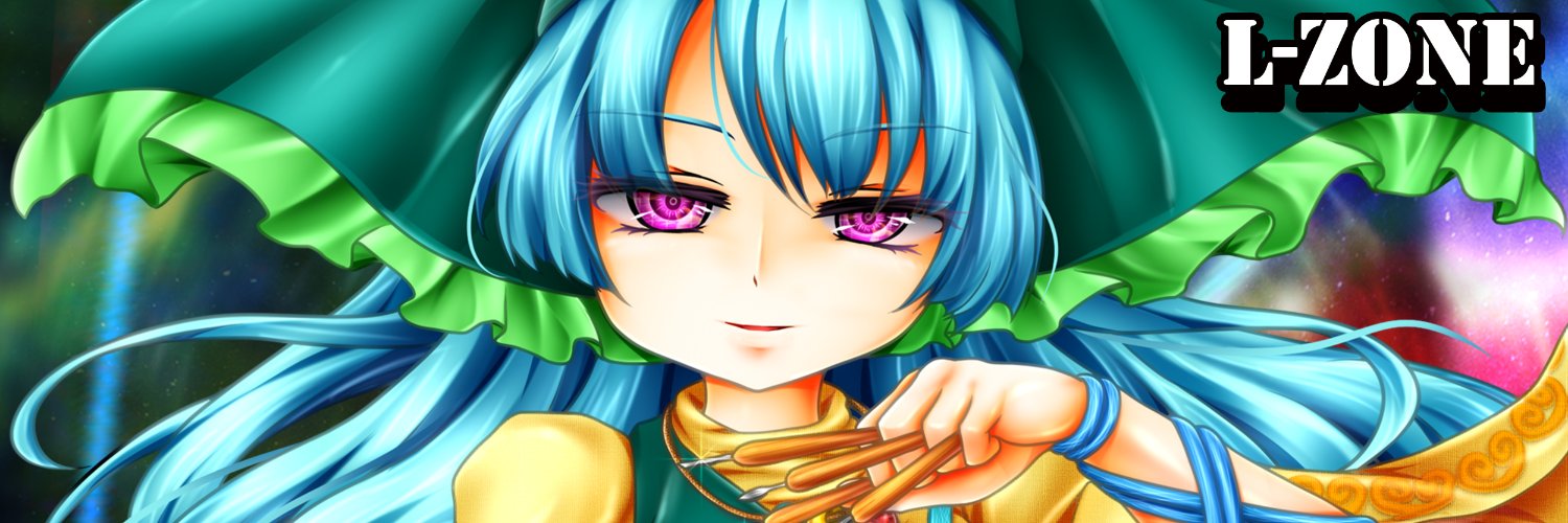 MiDoRi's banner
