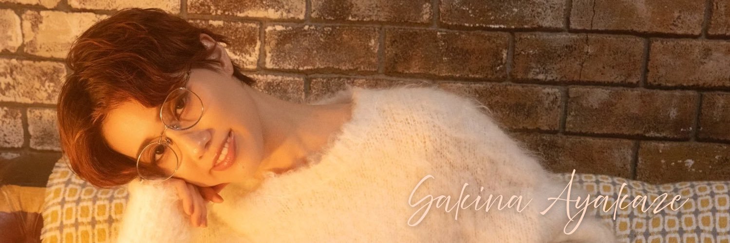 彩風咲奈's banner