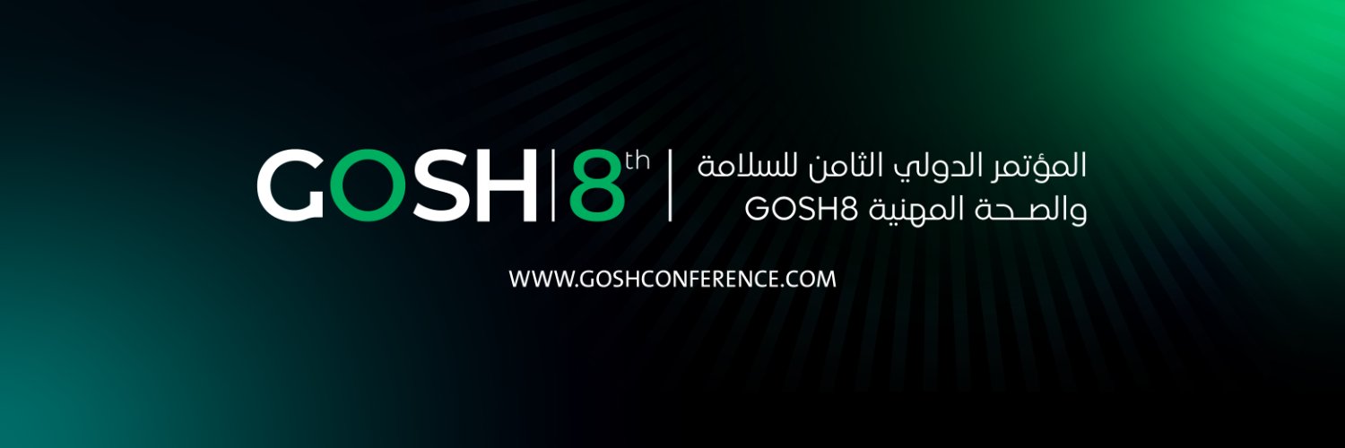 GOSH's banner
