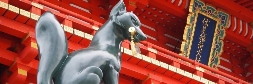 FOXGOD　闇の勢力フィクサー's banner