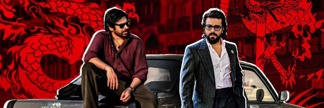 Ts పిల్లోడు మెగా ఫ్యాన్ 🎯's banner